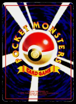 Mewtwo No. 150 Glossy Uncommon Vending Series 1 Pokemon Japanese MP - Image 2
