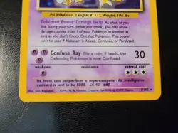 Pokemon TCG Alakazam Holo Rare 1/102 - Image 2
