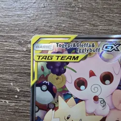 Togepi & Cleffa & Igglybuff GX TAG TEAM Alt Art Holo 143A/236 Eng - Image 2