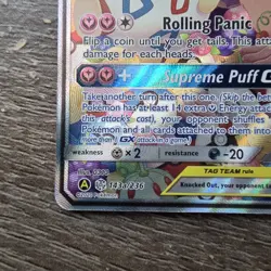 Togepi & Cleffa & Igglybuff GX TAG TEAM Alt Art Holo 143A/236 Eng - Image 5