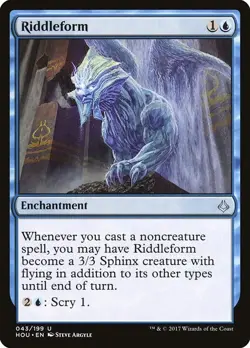 Riddleform 2x FOIL HOU MTG Hour of Devastation Uncommon MINT blue - Image 1