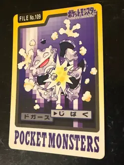 Pokemon Japanese Koffing File No. 109 Bandai Carddass Pocket Monsters Vintage - Image 1