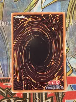 GS05-JP003 - Yugioh - Japanese - Tsukuyomi - Gold C NM - Image 2