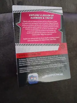 Pokemon TCG Scarlet & Violet White Flare Booster Bundle New FACTORY SEALED - Image 3