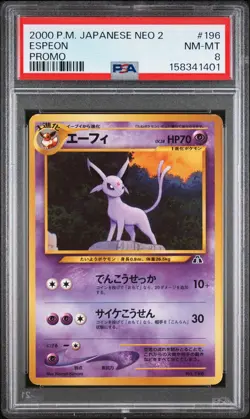 2000 POKEMON JAPANESE NEO 2 PROMO PROMO #196 ESPEON PSA 8 - Image 1