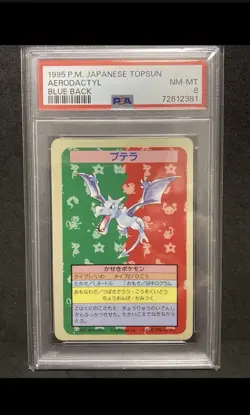 PSA 8 4 card No Number Blue Back Topsun 1995 Pokemon Card Japanese NM - MINT - Image 4