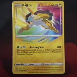 Pokemon Vivid Voltage Raikou TCG Card 050/185 Amazing Rare NM - Image 1