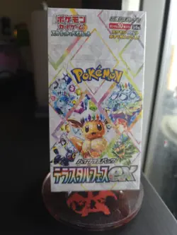 SEALED Japanese Pokemon Terastal Festival ex Booster Box SV8a /Free Ship - Image 1
