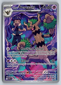 HOP'S TREVENANT 237/217 ASCENDED HEROES POKEMON HOLO NM - Image 1