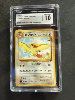 Pidgeot #018 Pokemon 1999 (Japanese) Southern Islands Gem Mint CGC 10🔥🔥 - Image 1