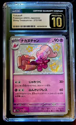 2023 TINKATUFF CGC 10 PRISTINE Pokemon JAPANESE SHINY TREASURE EX # 272/190 SV4A - Image 1