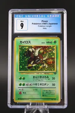 1997 Japanese Pokemon Jungle SWIRL Pinsir #127 Holo Rare CGC 9 - Image 2