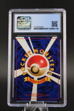 1997 Japanese Pokemon Jungle SWIRL Pinsir #127 Holo Rare CGC 9 - Image 4
