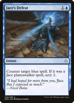 Jace's Defeat 2x FOIL HOU MTG Hour of Devastation Uncommon MINT blue - Image 1