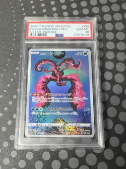 2022 POKEMON JPN SWORD & SHIELD VSTAR UNIVERSE FULL ART/GALARIAN MOLTRES PSA 10 - Image 1