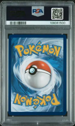Pokemon Umbreon ex 060/131 Prismatic Evolutions 2025 Englisch PSA 10 - Image 2