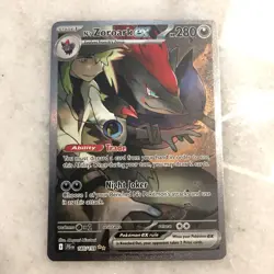 Pokemon N's Zoroark ex 185/159 Sv09: Journey Together Holo SIR Illustration RARE - Image 1