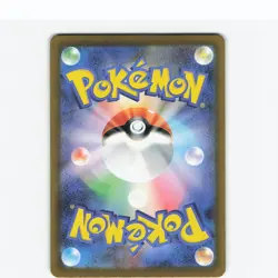 Chimecho 106/101 Art Rare Mask of Change Pokemon Japanese Near Mint - Image 2