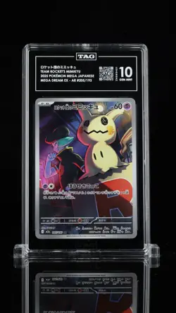 Team Rocket's Mimikyu 205/193 Art Rare Pokemon Tag 10 Gem Mint - Image 1