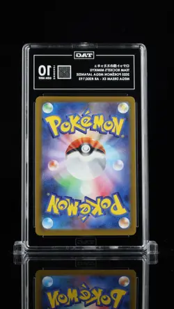 Team Rocket's Mimikyu 205/193 Art Rare Pokemon Tag 10 Gem Mint - Image 2