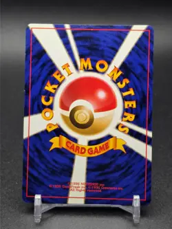SWIRL! Moltres Pokemon 1997 Holo Fossil Japanese #146 NM Swirl - Image 3