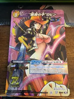 Nico Robin 75/77 Holo Prism Miracle Battle Carddass Japanese Bandai One Piece - Image 1