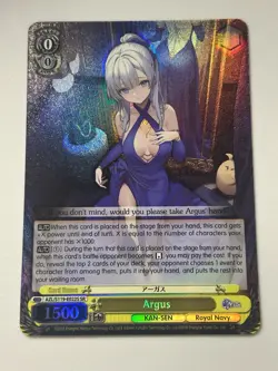 Argus AZL/S119-E022S SR Azur Lane Vol. 2 Weiss Schwarz - Image 1