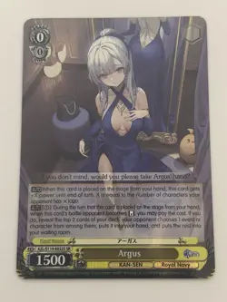 Argus AZL/S119-E022S SR Azur Lane Vol. 2 Weiss Schwarz - Image 2