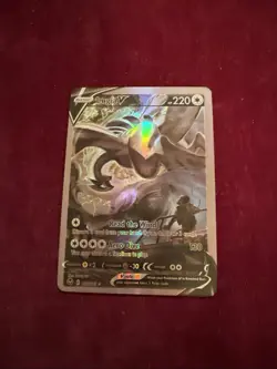 Lugia V Alt Art Silver Tempest 186/195 NM Pokemon TCG - Image 1