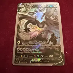 Lugia V Alt Art Silver Tempest 186/195 NM Pokemon TCG - Image 2