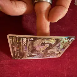 Lugia V Alt Art Silver Tempest 186/195 NM Pokemon TCG - Image 5