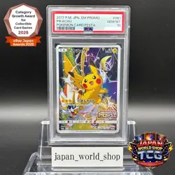 PSA 10 Pikachu Pokemon Card Festa 2017 PROMO SM-P 061 Pokemon Card Japanese - Image 1