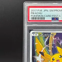 PSA 10 Pikachu Pokemon Card Festa 2017 PROMO SM-P 061 Pokemon Card Japanese - Image 2