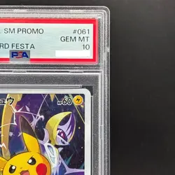 PSA 10 Pikachu Pokemon Card Festa 2017 PROMO SM-P 061 Pokemon Card Japanese - Image 3