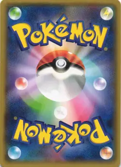 Shaymin EX 063/078 Emerald Break XY6 1st Ed Double Rare Japanese Pokemon Card NM - Image 2