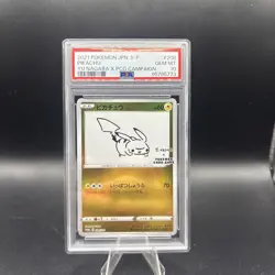 2021 POKEMON JAPANESE SV-P PROMO YU NAGABA X POKEMON CARD #208 PIKACHU PSA 10 - Image 1