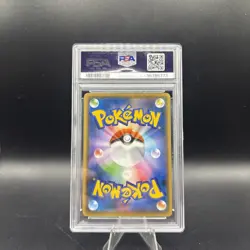 2021 POKEMON JAPANESE SV-P PROMO YU NAGABA X POKEMON CARD #208 PIKACHU PSA 10 - Image 2