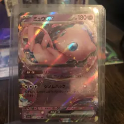 151/165 MEW EX RR DOUBLE RARE POKEMON 151 JAPANESE POKEMON CARD - Image 1