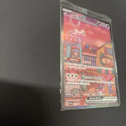 Mew EX SVP 053 Pokemon Scarlet Violet 151 UPC Black Star Promo Card - SEALED - Image 2