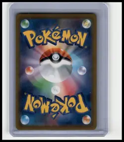 Pokemon Card 151 #166/165 Bulbasaur - Image 2