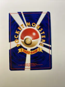 Forretress No.205 Neo Discovery Holo Japanese Pokemon Card Vintage NM - Image 3