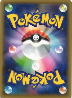 Volcanion EX 012/054 Fever Burst Fighter XY11 Holo Japanese Pokemon Card NM - Image 2