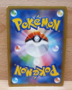Pokemon Japanese Regigigas 023/027 Legendary Shine Collection Holo MP - Image 5