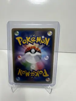 Pokemon Card – Blastoise EX 092/087 – SR CP6 1st Edition – Japanese - Image 2