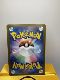 Pokemon Card Snover m1S 067/063 AR Mega Symphonia Japanese ART Rare - Image 2