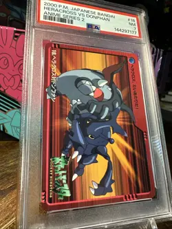 2000 Pokemon Japanese Bandai Anime Vending #18 Heracross Vs Donphan PSA 7 - Image 4