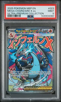 2025 POKEMON MEP EN-ME BLACK STAR PROMO #023 MEGA CHARIZARD X EX PSA 9 - Image 1