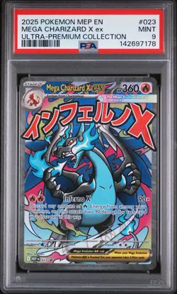 2025 POKEMON MEP EN-ME BLACK STAR PROMO #023 MEGA CHARIZARD X EX PSA 9 - Image 1