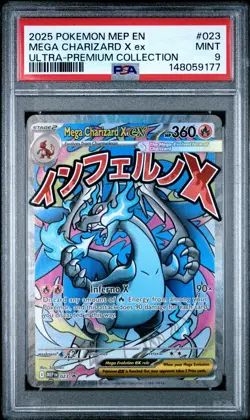 2025 POKEMON MEP EN-ME BLACK STAR PROMO #023 MEGA CHARIZARD X EX PSA 9 - Image 1
