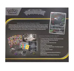 PRE-ORDER Confirmed Pitch Black Pokemon center ETB. - Image 4